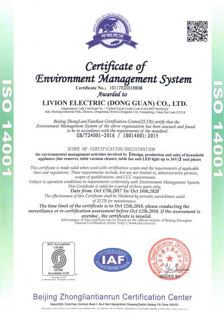 ISO14001:2015 Certificate